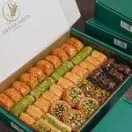 Pistachio Baklava Mixed